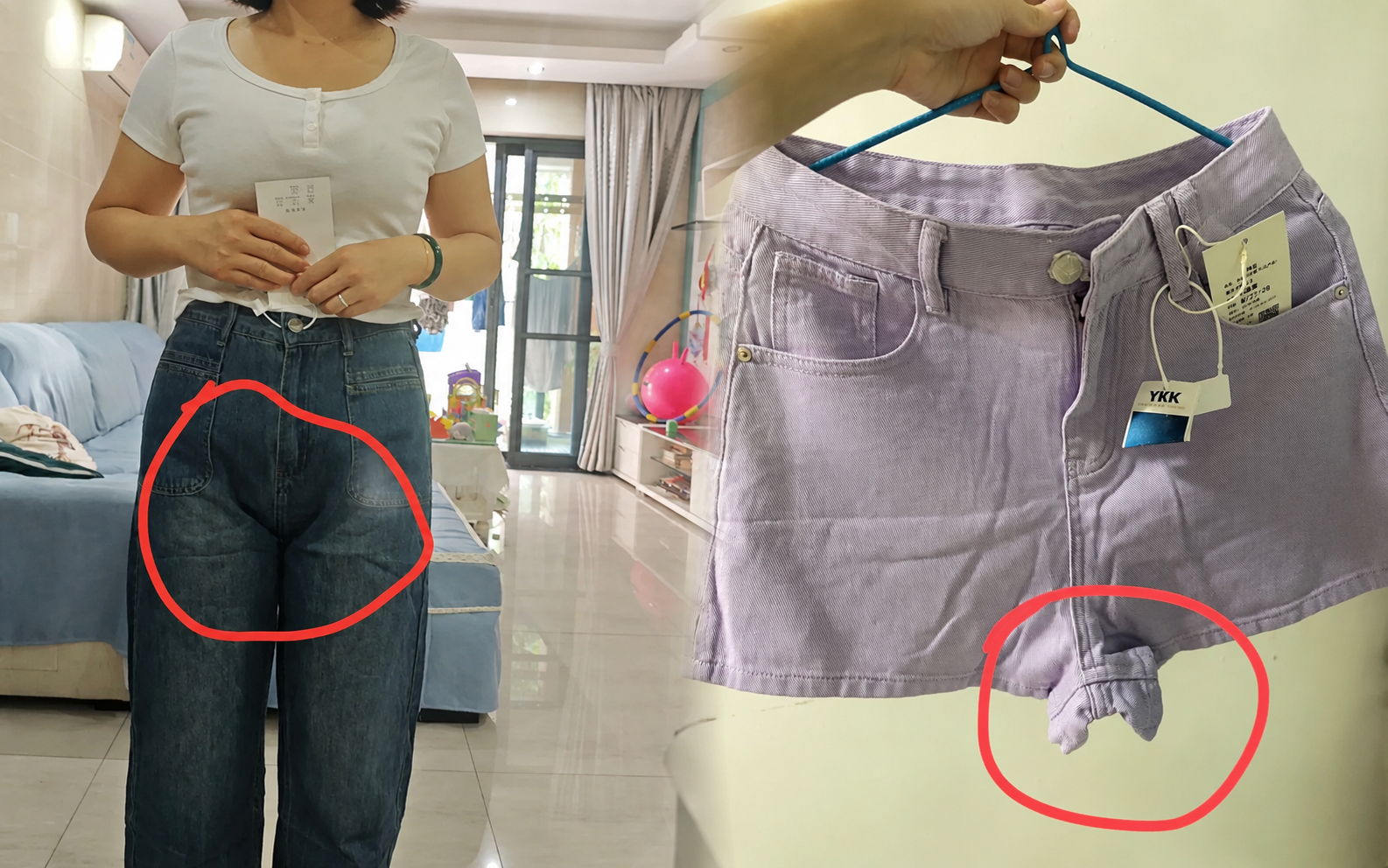 Mẹo mua quần jean đang viral tr&ecirc;n Threads: Chỉ nh&igrave;n 1 chi tiết l&agrave; biết mặc c&oacute; bị k&iacute;ch đũng hay kh&ocirc;ng- Ảnh 1.