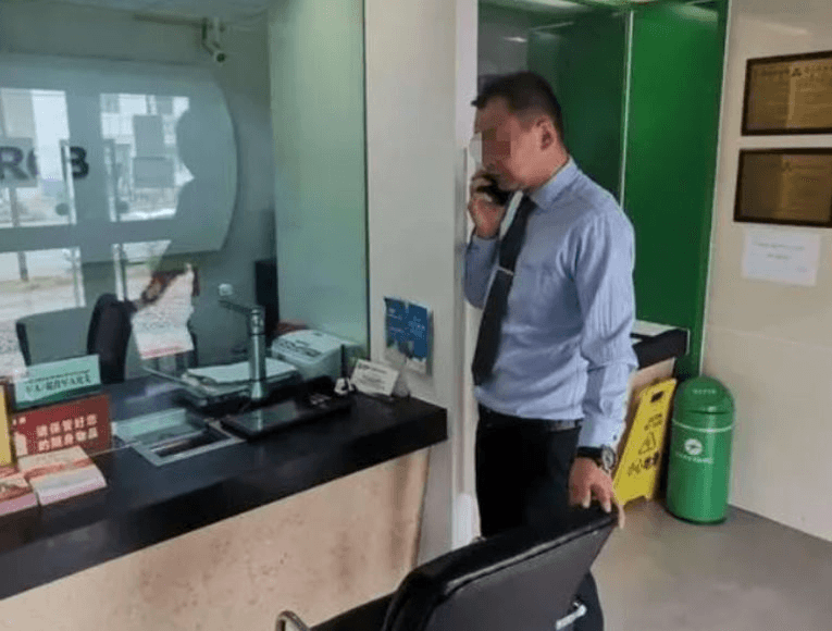 Ng&acirc;n h&agrave;ng cho kh&aacute;ch vay thế chấp 1,9 tỷ đồng, đến ng&agrave;y thu hồi nợ mới ph&aacute;t hiện: Người vay đ&atilde; qua đời, kh&ocirc;ng c&oacute; di ch&uacute;c, cũng kh&ocirc;ng ai thừa kế- Ảnh 1.
