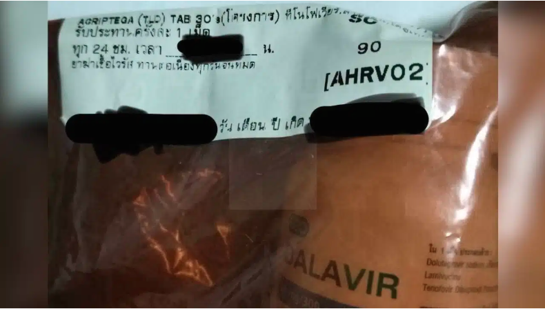 Chồng ngọai t&igrave;nh, vợ gửi thuốc HIV của chồng cho tiểu tam - Ảnh 1.