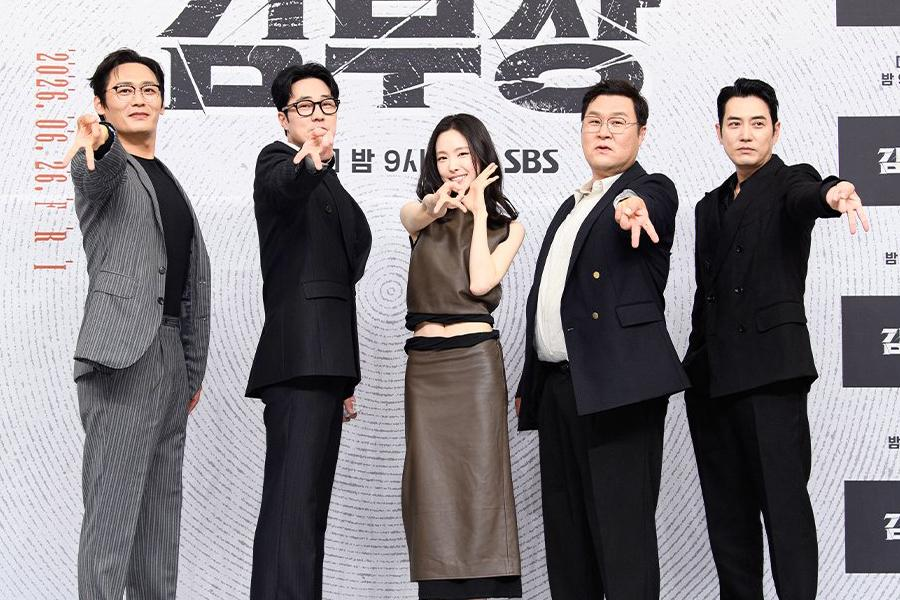 So Ji Sub tặng v&agrave;ng, đồng nghiệp d&ugrave;ng l&agrave;m g&igrave;?- Ảnh 3.
