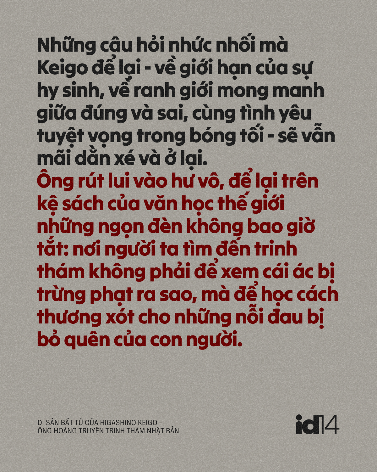 Di sản bất tử của Higashino Keigo - &Ocirc;ng ho&agrave;ng truyện trinh th&aacute;m Nhật Bản - Ảnh 16.