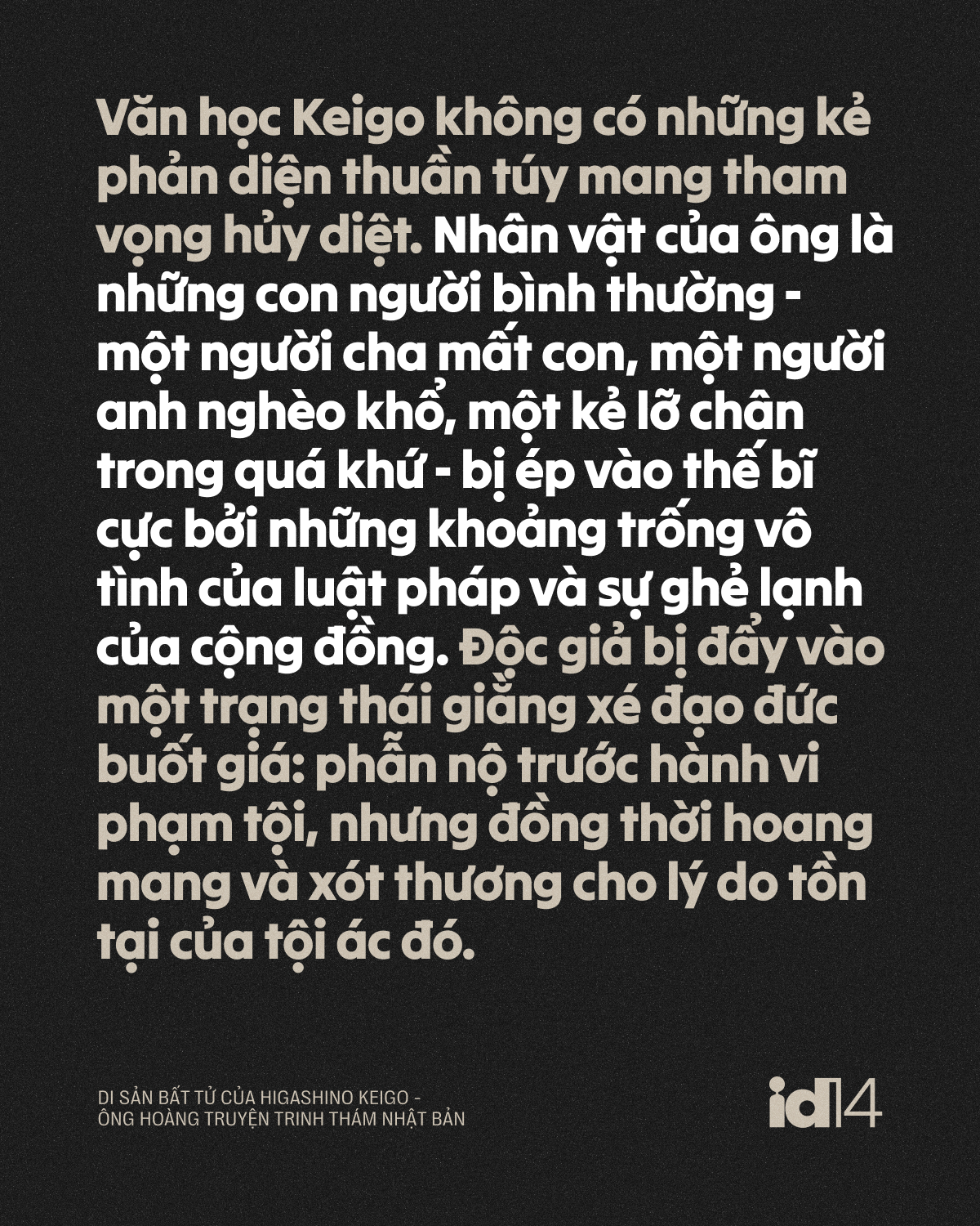 Di sản bất tử của Higashino Keigo - &Ocirc;ng ho&agrave;ng truyện trinh th&aacute;m Nhật Bản - Ảnh 7.