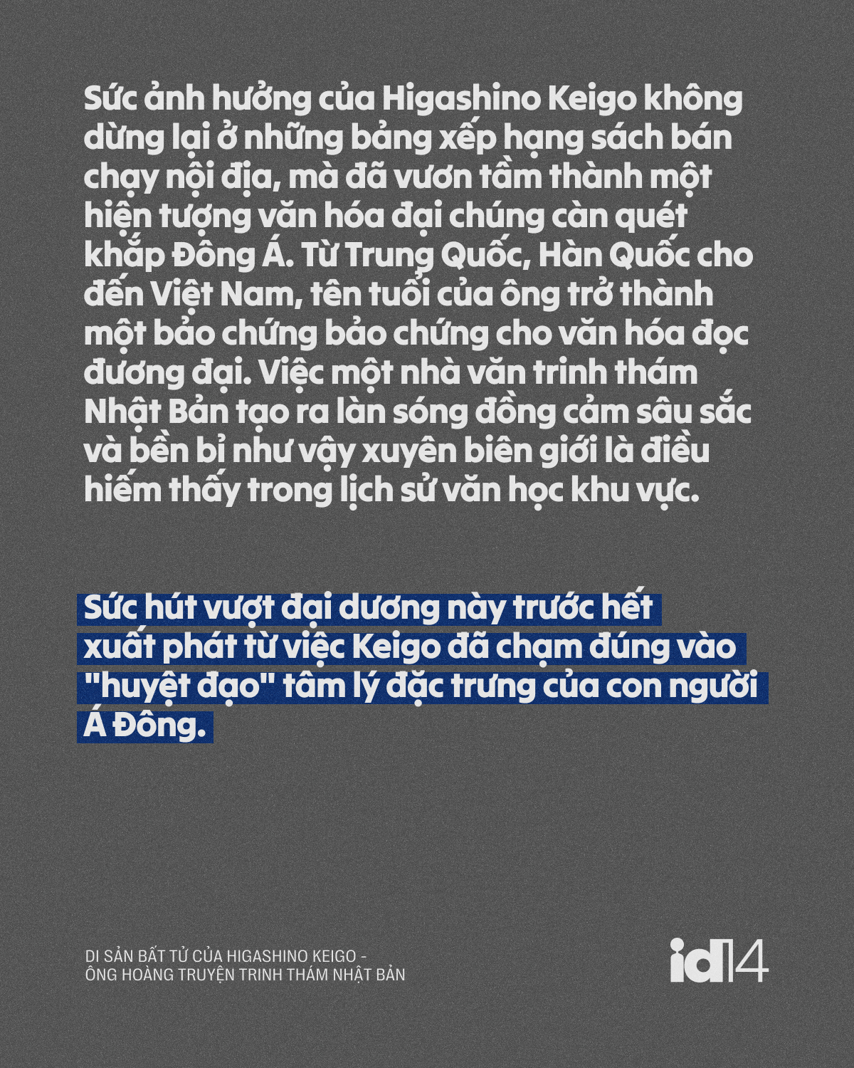Di sản bất tử của Higashino Keigo - &Ocirc;ng ho&agrave;ng truyện trinh th&aacute;m Nhật Bản - Ảnh 9.