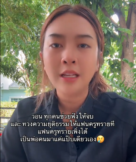 Bệnh nh&acirc;n đau ngực đến kh&aacute;m rồi được cho về, v&agrave;i tiếng sau tử vong, kết quả kh&aacute;m nghiệm g&acirc;y b&agrave;ng ho&agrave;ng- Ảnh 1.