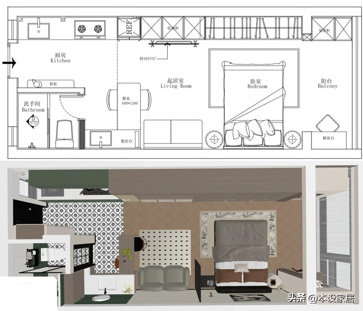 Tiết kiệm suốt 8 năm để mua căn hộ chỉ 29m&sup2;, c&ocirc; g&aacute;i 9X n&oacute;i một c&acirc;u khiến nhiều người đồng cảm: "Nh&agrave; nhỏ vẫn l&agrave; tổ ấm"- Ảnh 1.