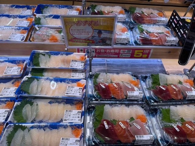 Người Nhật sắp được thưởng thức sushi c&aacute; r&ocirc; phi phi l&ecirc; nhập khẩu từ Việt Nam- Ảnh 2.