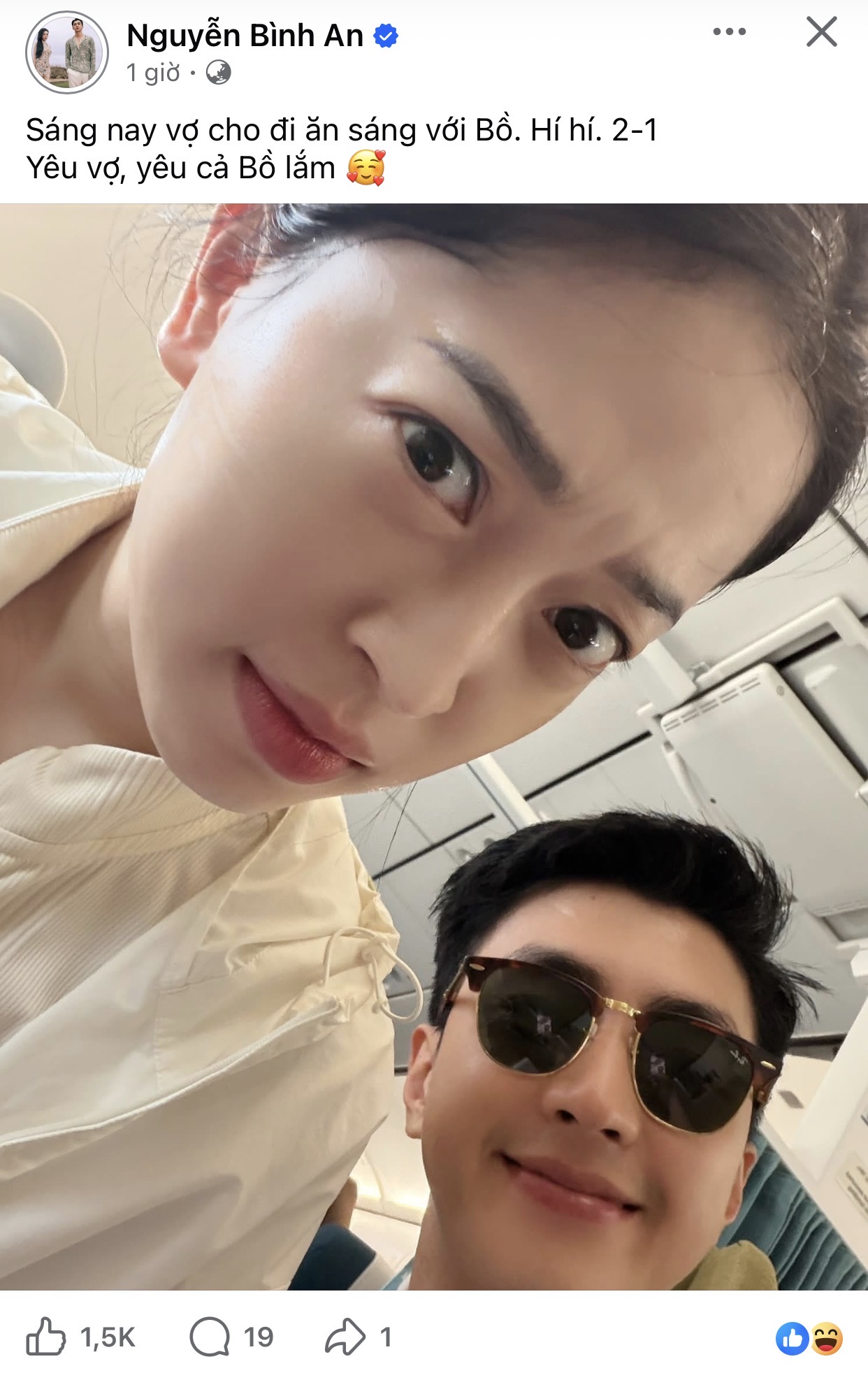 Phương Nga cho ph&eacute;p B&igrave;nh An đi ăn với bồ- Ảnh 1.