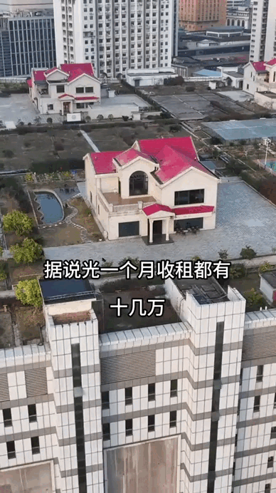 "Tứ đại biệt thự" tr&ecirc;n n&oacute;c TTTM o&aacute;ch nhất Trung Quốc- Ảnh 3.