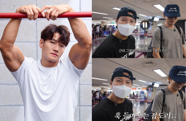 Kim Jong Kook tằn tiện đến mức khăn giấy ướt cũng đem giặt để d&ugrave;ng lại, vợ CEO k&eacute;m 11 tuổi liệu c&oacute; chung sống nổi?- Ảnh 1.