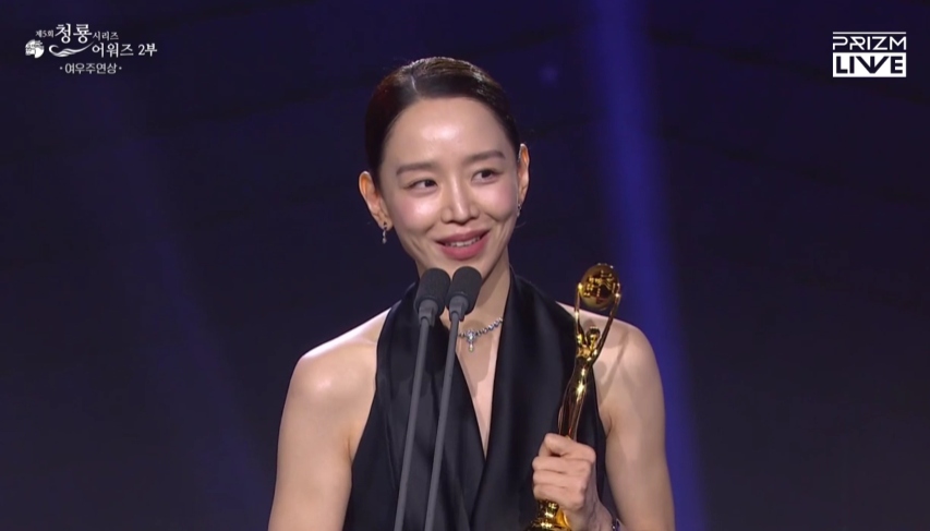 Rồng Xanh 2026: Hyun Bin vụt mất giải Thị đế danh giá, chủ nhân Daesang khiến tất cả tâm phục khẩu phục- Ảnh 5.