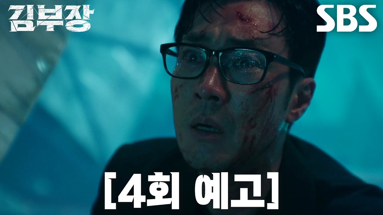 Qu&aacute; nể phim H&agrave;n đạt rating thực 40% chấn động showbiz: Nam ch&iacute;nh đỉnh nhất 2026, chờ tập mới khổ hơn cực h&igrave;nh- Ảnh 5.