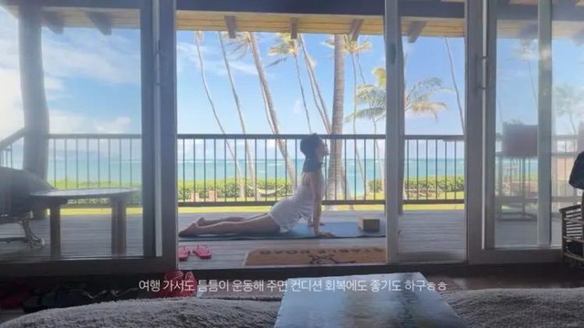 &ldquo;Madona H&agrave;n Quốc&rdquo; ăn s&aacute;ng đơn giản để duy tr&igrave; body U60 bốc lửa- Ảnh 2.