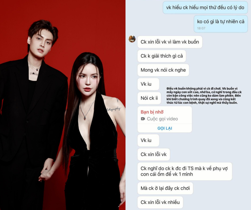 Giữa ồn &agrave;o bị Lucie Nguyễn c&ocirc;ng khai tin nhắn, Tuấn Dương l&ecirc;n tiếng: "Để vợ chồng em tự n&oacute;i chuyện"- Ảnh 1.