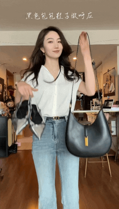 T&ocirc;i cứ nghĩ quần jeans loe đ&atilde; lỗi mốt, cho đến khi thấy phụ nữ Ph&aacute;p mặc theo 3 c&ocirc;ng thức n&agrave;y- Ảnh 3.