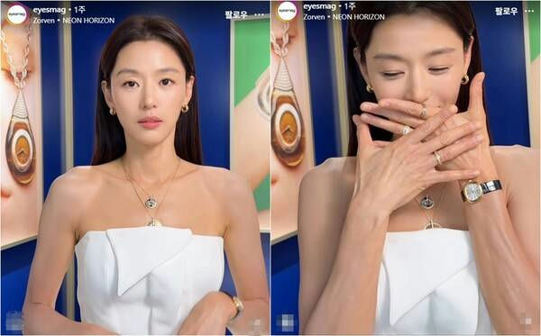 Sự thật về &ldquo;mợ chảnh&rdquo; Jeon Ji Hyun sau khi cưới phải đại gia rởm- Ảnh 1.