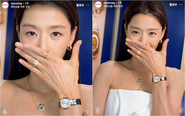 Sự thật về &ldquo;mợ chảnh&rdquo; Jeon Ji Hyun sau khi cưới phải đại gia rởm- Ảnh 2.