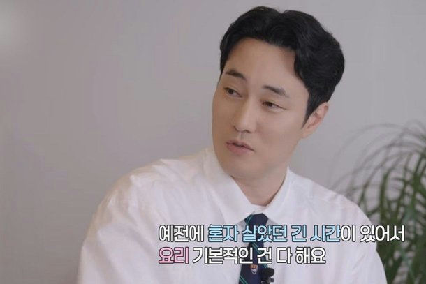 B&oacute;c trần h&ocirc;n nh&acirc;n So Ji Sub v&agrave; vợ k&eacute;m gần 20 tuổi- Ảnh 1.
