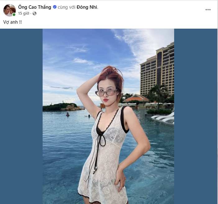 Thiếu gia tập đo&agrave;n nhựa T&acirc;n Hiệp Hưng c&ocirc;ng khai khoe vợ nổi tiếng: "Vợ anh!"- Ảnh 1.