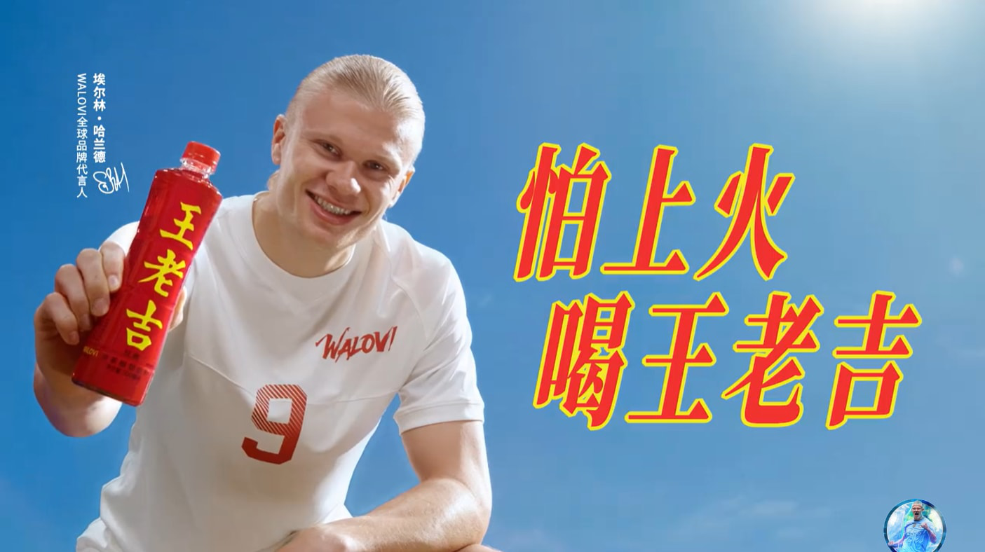 Trùm Birkin, memelord Erling Haaland: Lấy túi tiền tỷ đựng giày đá banh, được cả internet yêu mến vì vô tri nhất quả đất - Ảnh 21.