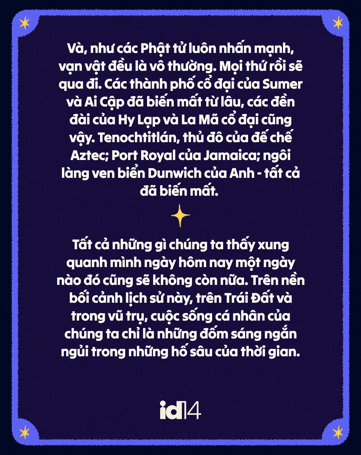 Phép màu của việc tồn tại: Giữa vũ trụ bao la, bạn là một tờ vé số độc đắc- Ảnh 4.