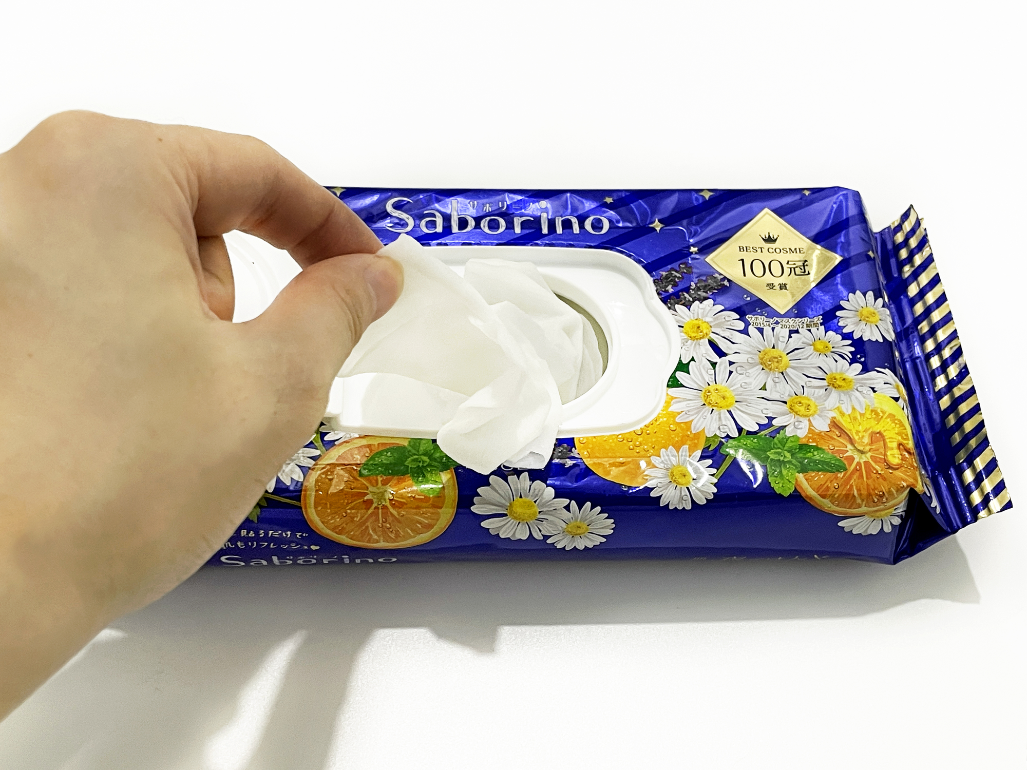 Ngo&agrave;i 30 tuổi t&ocirc;i mới biết: Đắp loại mask n&agrave;y mỗi ng&agrave;y, da căng b&oacute;ng như vừa đi spa - Ảnh 8.