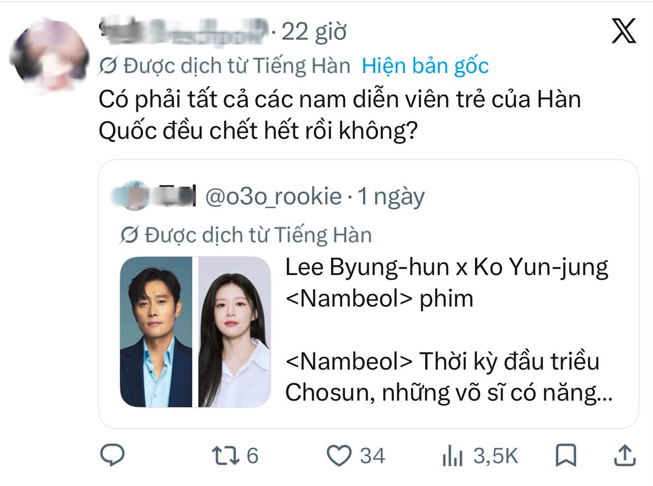 C&acirc;u hỏi g&acirc;y b&atilde;o MXH H&agrave;n: Hết nam diễn vi&ecirc;n trẻ rồi &agrave; m&agrave; phải đ&oacute;ng phim với Lee Byung Hun?- Ảnh 3.
