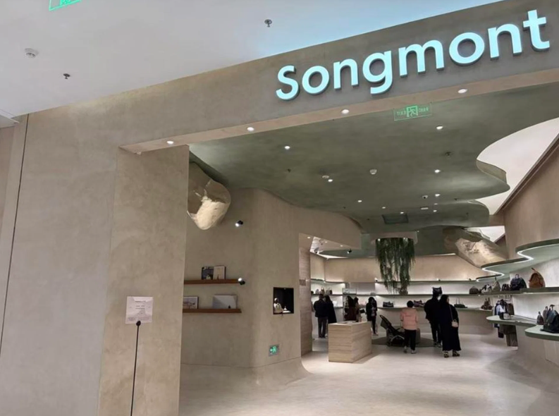 Tiêu chí shopping của giới trẻ thay đổi, nhiều “ông lớn” lao đao: Giờ ai còn chi tiền để trưng logo thương hiệu lên người nữa?- Ảnh 1.