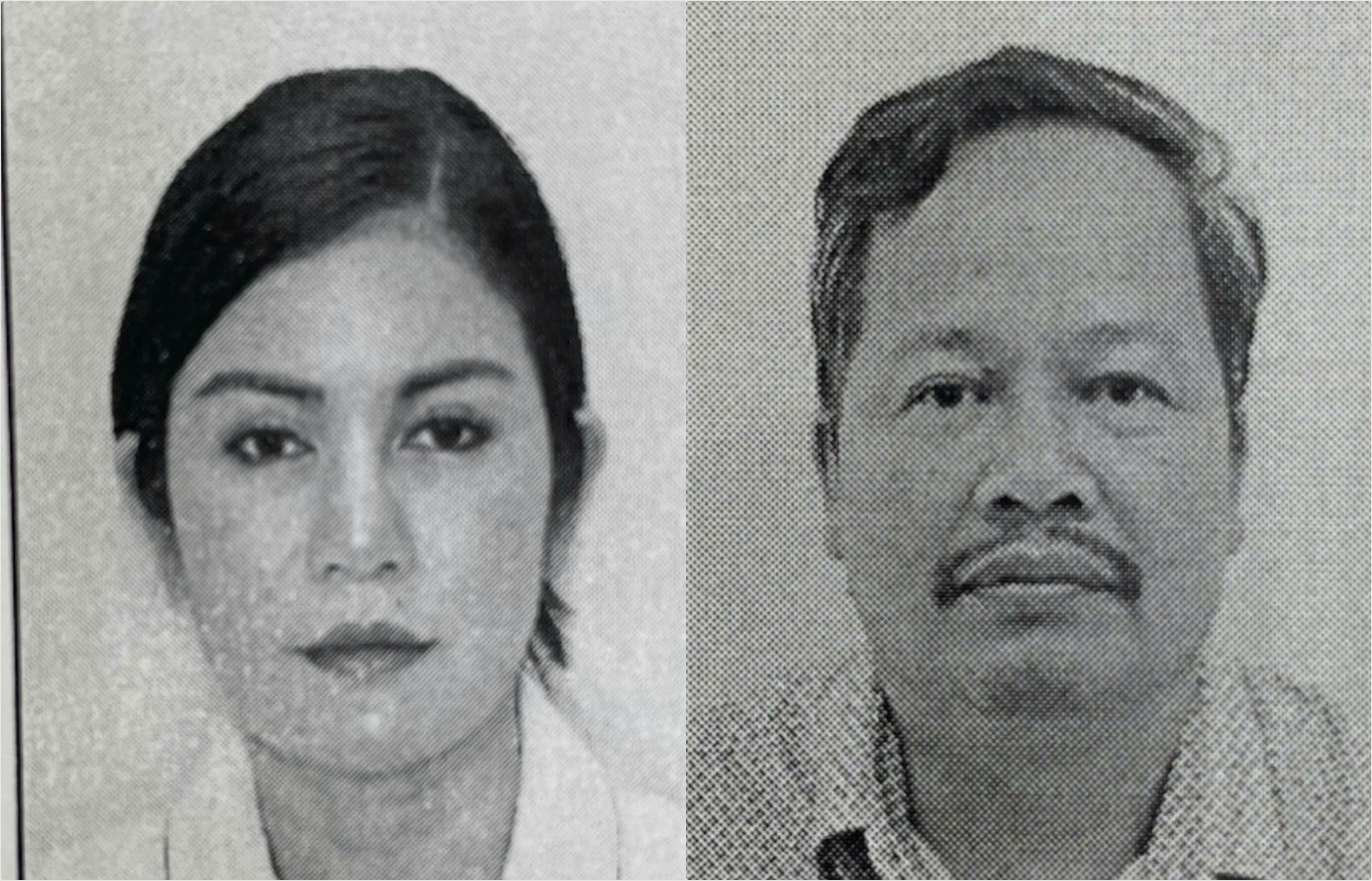 Công an truy tìm người tên Ngô Thị Như và Trần Ngọc Chung- Ảnh 1.
