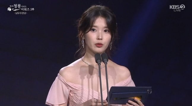 IU lộ diện tại Rồng Xanh: Diện mạo thế nào hậu chia tay và mắc bệnh nặng?- Ảnh 3.