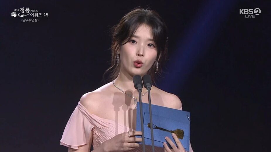 IU lộ diện tại Rồng Xanh: Diện mạo thế nào hậu chia tay và mắc bệnh nặng?- Ảnh 2.