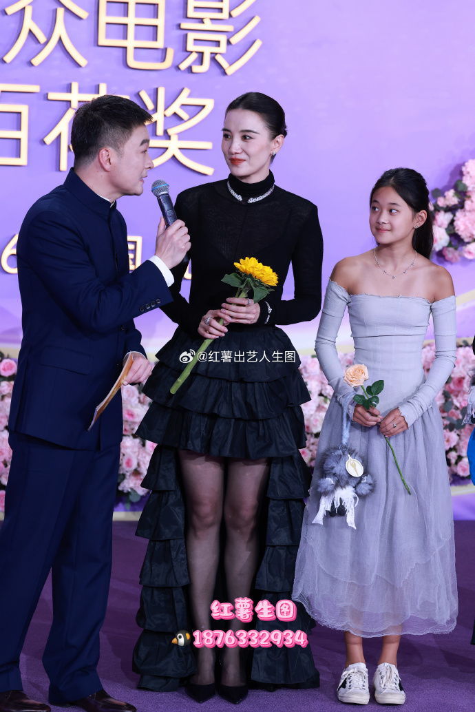 Dương Mịch lộng lẫy át vía Lưu Thi Thi, Dương Tử visual không ai tin nổi tại lễ trao giải Bách Hoa- Ảnh 11.