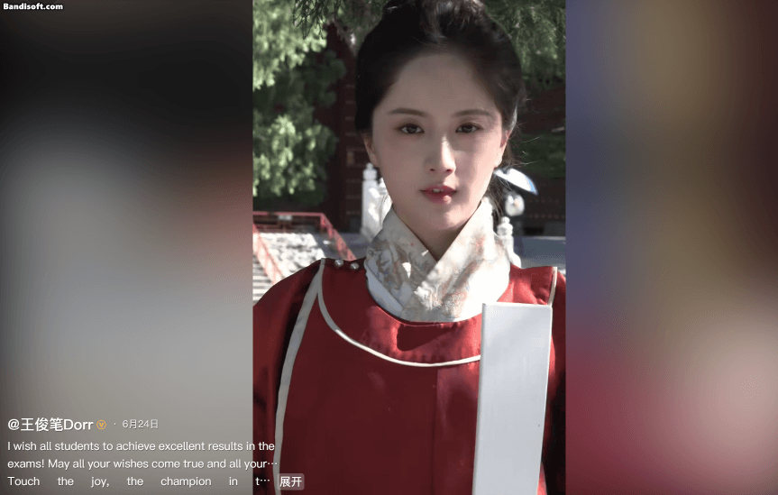 Mất hồn v&igrave; mỹ nh&acirc;n 1999 m&agrave; như sinh năm 999: Gương mặt kh&ocirc;ng thuộc về thời hiện đại, nh&igrave;n 1 lần nhớ cả đời- Ảnh 6.
