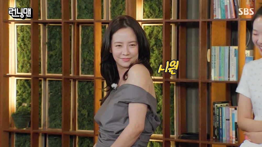 Thấy Song Ji Hyo m&agrave; giật cả m&igrave;nh- Ảnh 1.