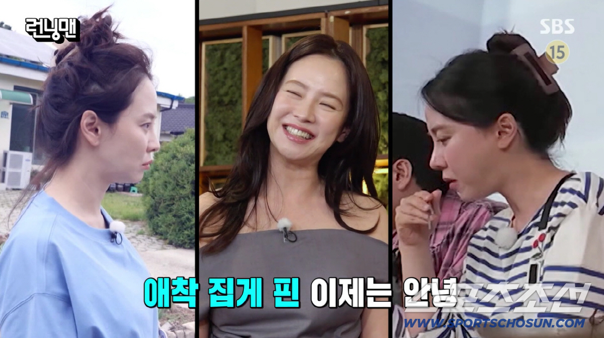 Thấy Song Ji Hyo m&agrave; giật cả m&igrave;nh- Ảnh 5.