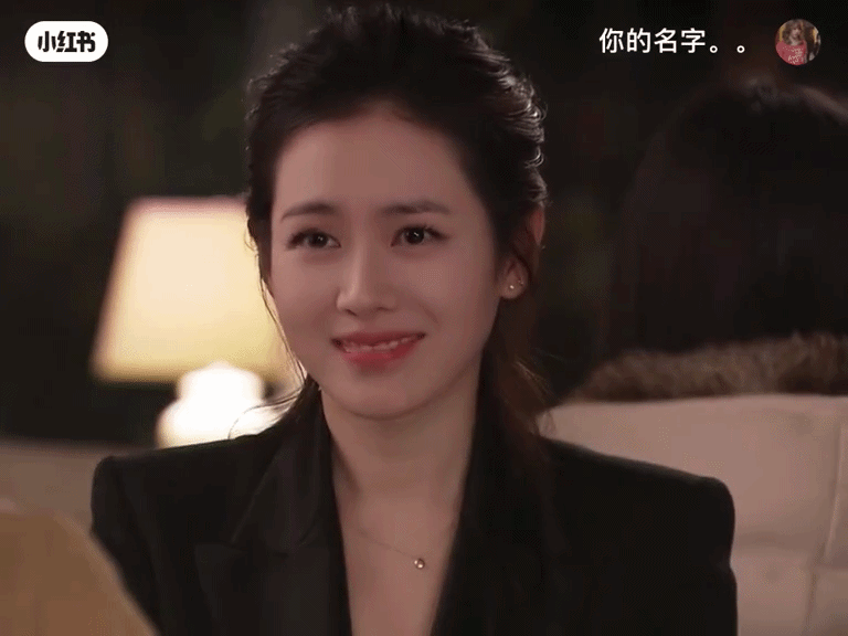 Mỹ nh&acirc;n sở hữu đ&ocirc;i mắt biết cười đẹp nhất showbiz: U45 nhan sắc vẫn trong veo trong veo, quần &aacute;o qua tay chưa biết &ldquo;xấu&rdquo; l&agrave; g&igrave; - Ảnh 2.