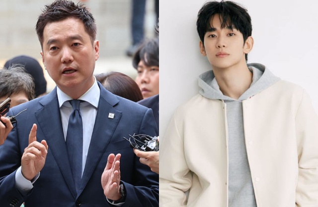 Cảnh tr&aacute;i ngược của Kim Soo Hyun v&agrave; "kẻ th&ugrave;" c&aacute;o buộc anh hẹn h&ograve; với trẻ vị th&agrave;nh ni&ecirc;n - Ảnh 5.