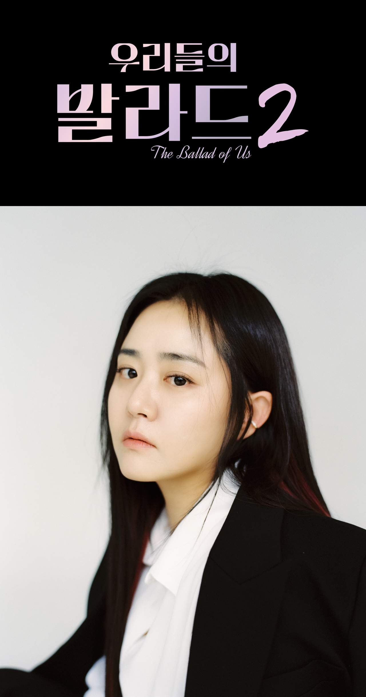 Vẻ ngo&agrave;i của Moon Geun Young sau 2 tuần tuy&ecirc;n bố kết h&ocirc;n- Ảnh 2.