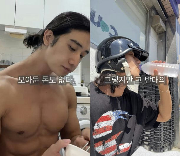 Mỹ nhân màn ảnh nổi tiếng để em trai lâm cảnh khốn cùng, phải làm shipper kiếm sống?- Ảnh 1.