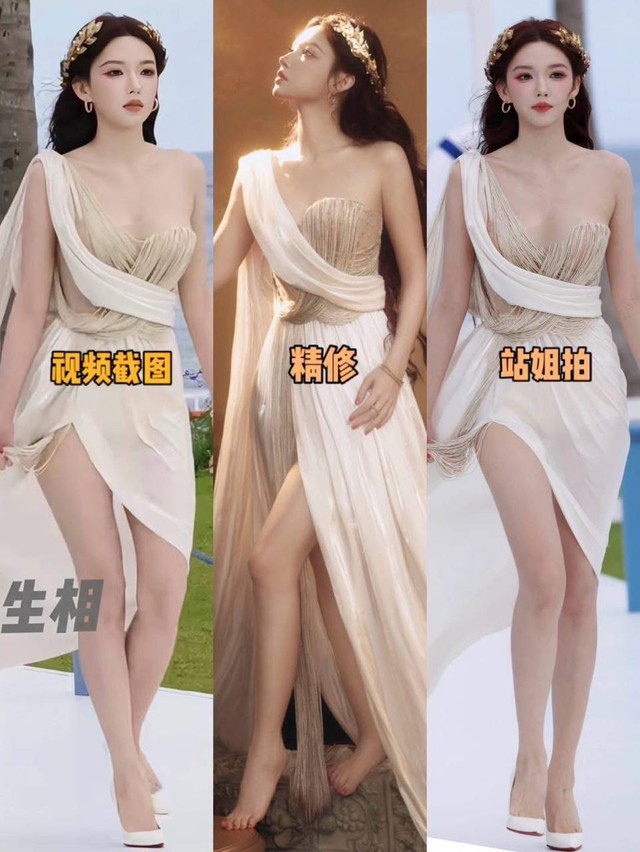 Mỹ nhân đi ngược với chuẩn gầy trơ xương của Cbiz, body bốc lửa không góc nào dìm nổi- Ảnh 1.