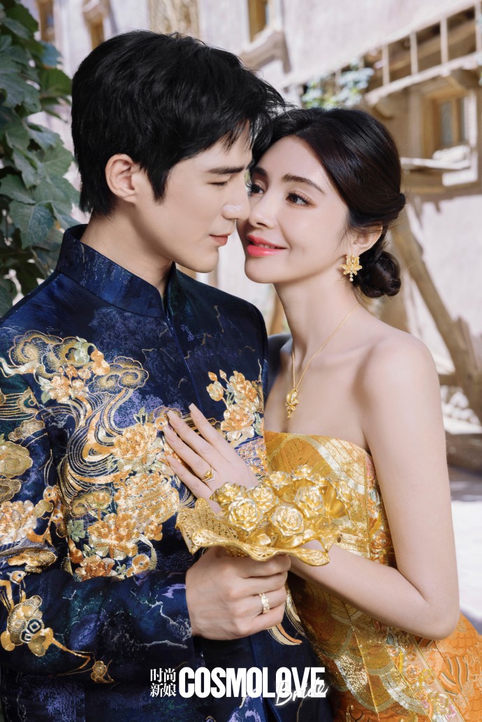 Cô dâu showbiz đeo 1 kg vàng, 1 miếng bánh cưới đổi được 1 căn nhà- Ảnh 6.