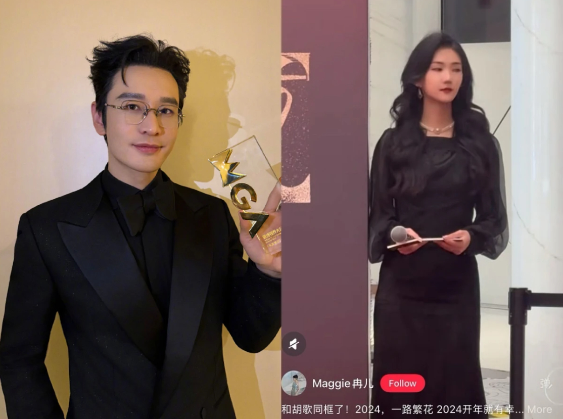 Bạn g&aacute;i mới k&eacute;m 22 tuổi của Huỳnh Hiểu Minh kh&aacute;c xa AngelaBaby- Ảnh 3.
