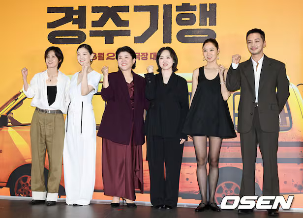 Kim Ji Won đ&atilde; dừng lại- Ảnh 1.