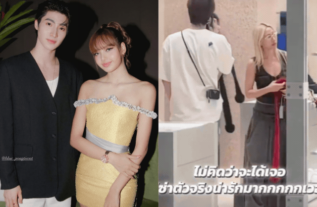 Lisa (BLACKPINK) v&agrave; t&igrave;nh trẻ đ&atilde; đưa nhau ra mắt phụ huynh 2 gia đ&igrave;nh- Ảnh 5.