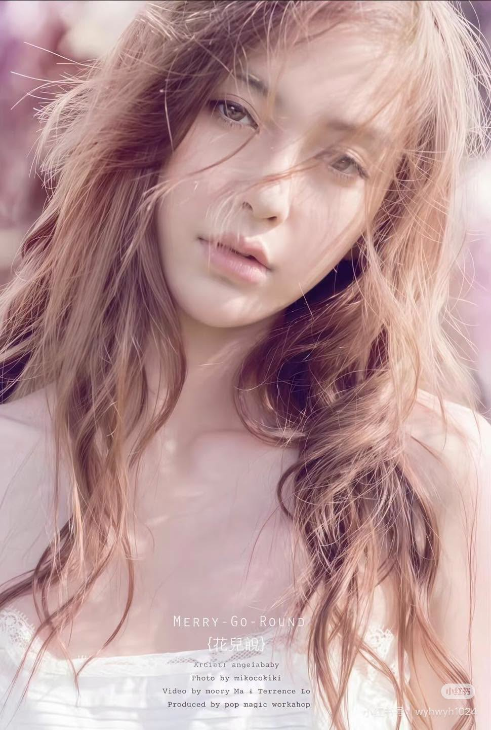 B&iacute; mật sau bức ảnh được Angelababy d&ugrave;ng l&agrave;m avatar suốt 16 năm- Ảnh 4.