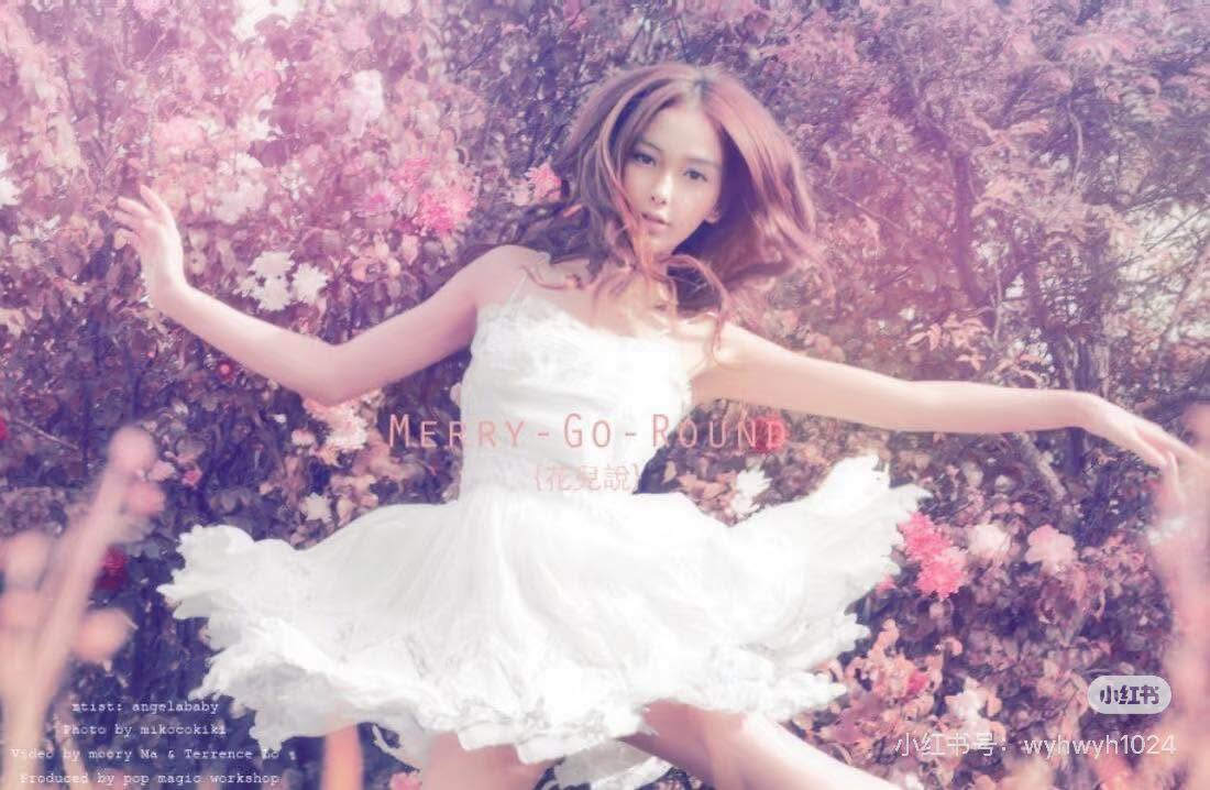 B&iacute; mật sau bức ảnh được Angelababy d&ugrave;ng l&agrave;m avatar suốt 16 năm- Ảnh 6.