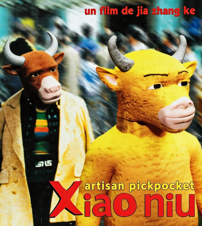 Cả MXH đang rủ nhau xem phim Trung Quốc xấu hơn cả v&agrave;ng m&atilde;: &Ecirc;-k&iacute;p c&oacute; đ&uacute;ng 2 người, ai kh&ocirc;ng xem l&agrave; tối cổ- Ảnh 5.