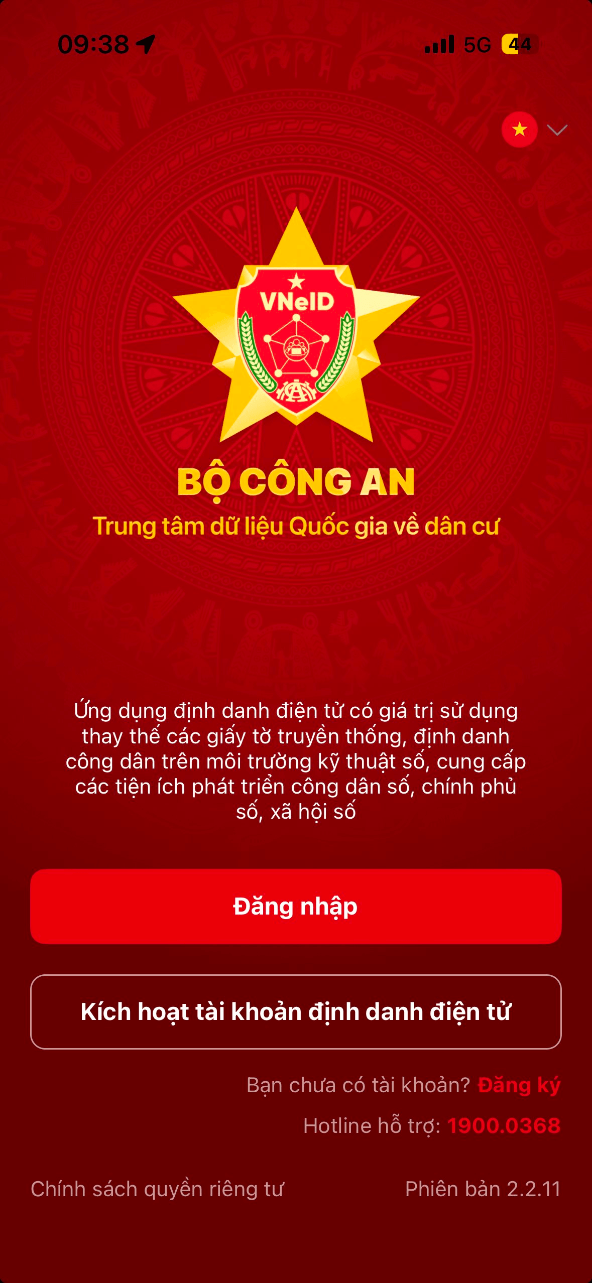 Tin vui: Ch&iacute;nh thức từ h&ocirc;m nay, người mua nh&agrave;, &ocirc; t&ocirc;, xe m&aacute;y c&oacute; thể được giảm một khoản ph&iacute;, cao nhất l&ecirc;n tới 100% nếu đ&atilde; thực hiện việc sau tr&ecirc;n VNeID- Ảnh 2.