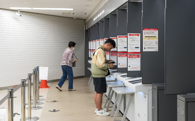 Nhận 7,8 triệu đồng chuyển khoản nhầm, người đ&agrave;n &ocirc;ng cương quyết kh&ocirc;ng chuyển lại cho ch&iacute;nh chủ- Ảnh 1.