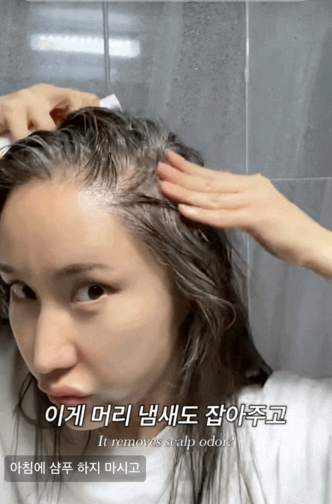 Mới ngoài 30 tuổi, tóc đã bạc nửa đầu, cô gái Hàn Quốc dùng dầu tẩy trang làm sạch tóc, và cái kết bất ngờ- Ảnh 4.