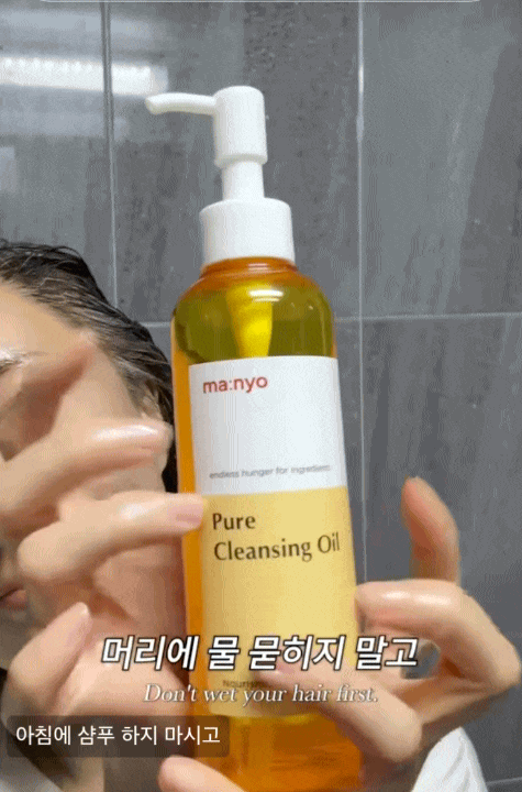 Mới ngoài 30 tuổi, tóc đã bạc nửa đầu, cô gái Hàn Quốc dùng dầu tẩy trang làm sạch tóc, và cái kết bất ngờ- Ảnh 3.